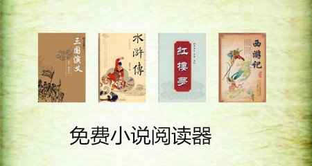 菲律宾退休移民要待多久(退休移民有效期)